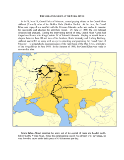 The Great Standoff at the Ugra River