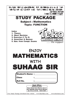 function theory - teko classes bhopal