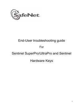 End-User troubleshooting guide