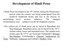 Development of Hindi Prose