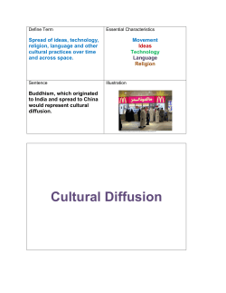 Cultural Diffusion
