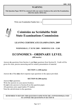 2009 - Careers Portal