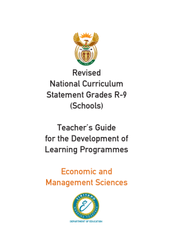 Economic and Management Sciences