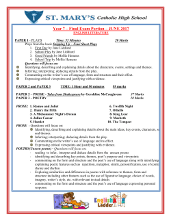final exam year7 english literature