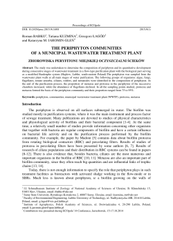 the periphyton communities of a municipal wastewater treatment plant