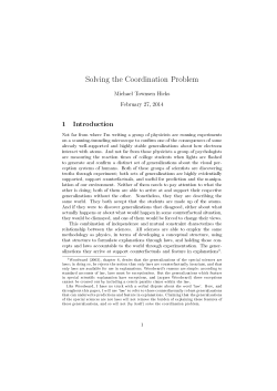 Solving the Coordination Problem
