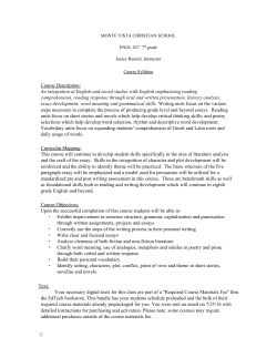 Language Arts 7- Renard 2016-2017