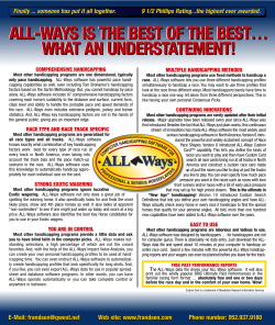 ALL WAYS BEST