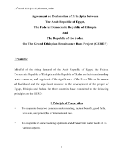 Final Nile Agreement 5 March 2015 (2)