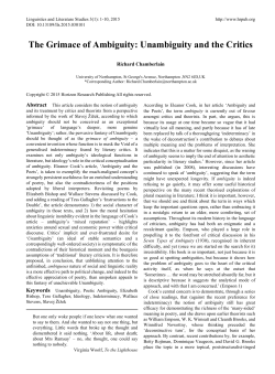 The Grimace of Ambiguity: Unambiguity and the Critics
