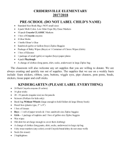 2016-2017 Supply Lists