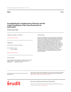 Investigating the Complementary Polysemy and the Arabic