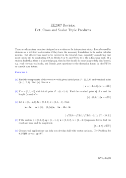 EE2007 Revision Dot, Cross and Scalar Triple Products