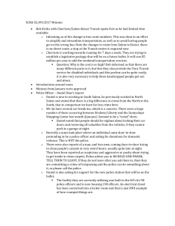 south-gateway-2017-02-09