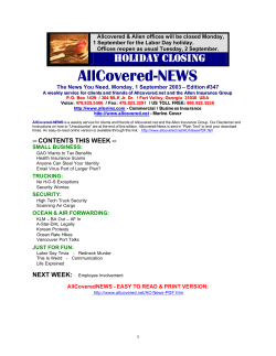 AllCovered-NEWS - Allcovered.net