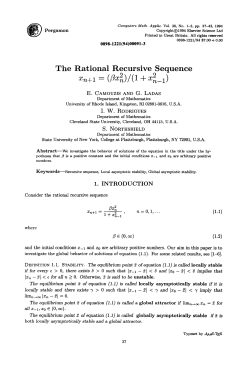 The Rational Recursive Sequence