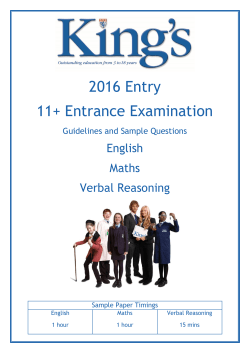 11+ Entrance Exam guidelines