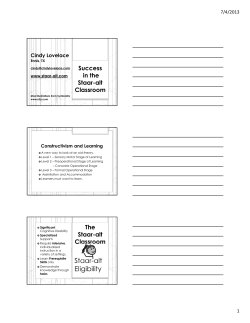 Success in the STAAR