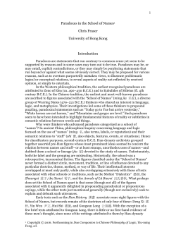 Paradoxes in the School of Names