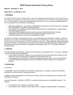 Personal Information Privacy Policy