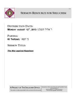 English - Shluchim Office