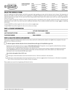 selective service form