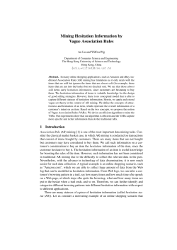 Mining Hesitation Information by Vague Association Rules