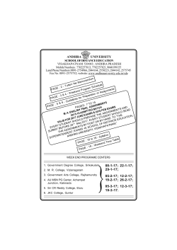 MA English Assignments Previous - 2016