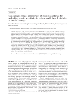 Homeostasis model assessment of insulin resistance for
