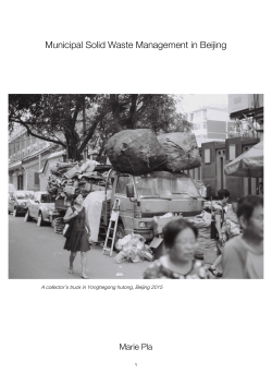 Municipal Solid Waste Management in Beijing