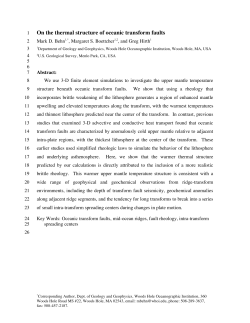 On the thermal structure of oceanic transform faults
