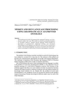 spoken and sign language processing using grammatically