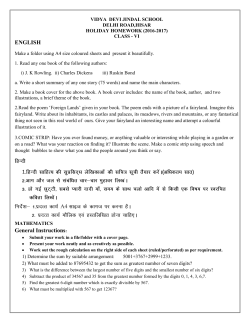 ENGLISH 1 A4 General Instructions