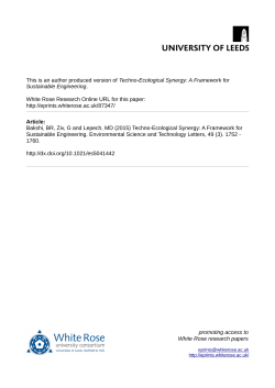 Techno-Ecological Synergy: A Framework for Sustainable Engineering