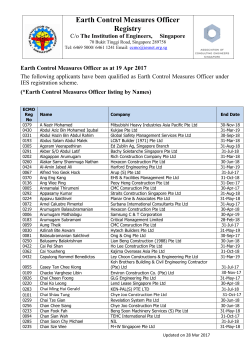 Earth Control Measures Officer Registry