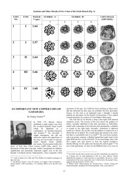 An Important New Copper Coin of Gadahara