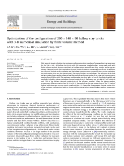 Optimization of the configuration of 290 В 140 В 90 hollow clay