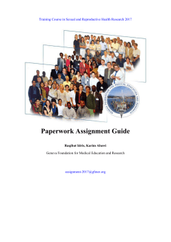 Assignment guide 2017