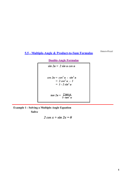 2 cos x + sin 2x = 0