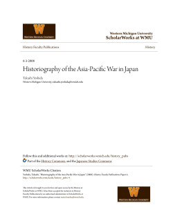 Historiography of the Asia-Pacific War in Japan