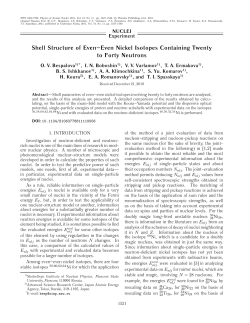 Shell Structure of Even&ndash;Even Nickel Isotopes Containing Twenty to