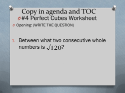 #6 Perfect Cubes