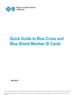Quick Guide to Blue Cross and Blue Shield Member ID Cards