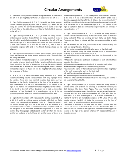 Circular Arrangements