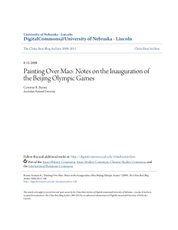 Notes on the Inauguration of the Beijing Olympic Games