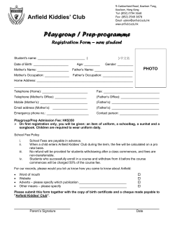 New Student Registration Form Here