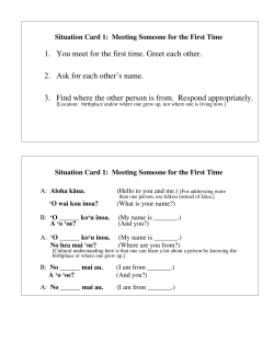 Situation Cards
