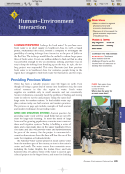 Human-Environment Interaction