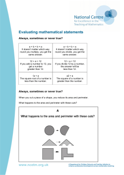 Evaluating mathematical statements