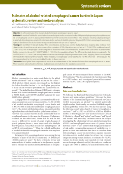 Bulletin of the World Health Organization